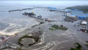 Tsunami Waves Submerge Kamchatka Coastal City - Russia