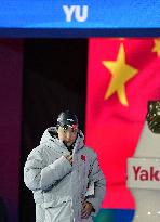 Yu Zidi At World Aquatics Championships - Singapore