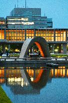 Illustration - Hiroshima - Japan