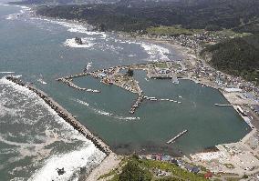 Tsunami warning issued in Japan