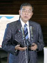 Tsunami warning issued in Japan