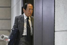 BOJ policy-setting meeting