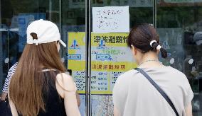 Tsunami warning issued in Japan