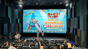 Sino-US Co-produced Animated Film Tom and Jerry: Forbidden Compass Roadshow Event in Shanghai