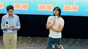 Sino-US Co-produced Animated Film Tom and Jerry: Forbidden Compass Roadshow Event in Shanghai