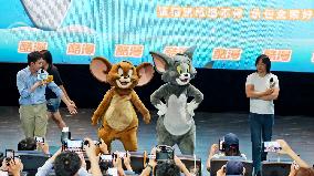 Sino-US Co-produced Animated Film Tom and Jerry: Forbidden Compass Roadshow Event in Shanghai