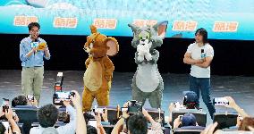 Sino-US Co-produced Animated Film Tom and Jerry: Forbidden Compass Roadshow Event in Shanghai