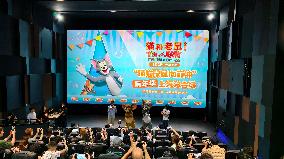 Sino-US Co-produced Animated Film Tom and Jerry: Forbidden Compass Roadshow Event in Shanghai