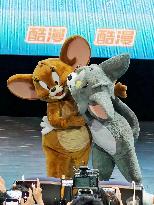 Sino-US Co-produced Animated Film Tom and Jerry: Forbidden Compass Roadshow Event in Shanghai