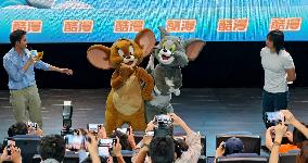 Sino-US Co-produced Animated Film Tom and Jerry: Forbidden Compass Roadshow Event in Shanghai