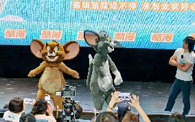 Sino-US Co-produced Animated Film Tom and Jerry: Forbidden Compass Roadshow Event in Shanghai