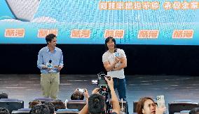 Sino-US Co-produced Animated Film Tom and Jerry: Forbidden Compass Roadshow Event in Shanghai