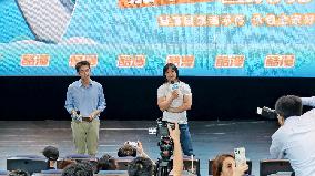 Sino-US Co-produced Animated Film Tom and Jerry: Forbidden Compass Roadshow Event in Shanghai