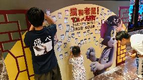Sino-US Co-produced Animated Film Tom and Jerry: Forbidden Compass Roadshow Event in Shanghai