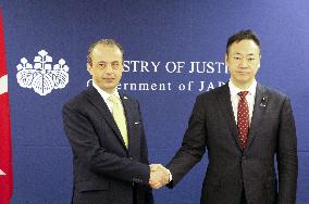 Japan Justice Minister meets Turkish envoy