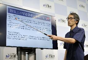 Partial lifting of tsunami advisories in Japan