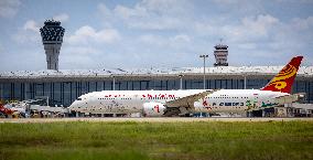 Hainan Airlines Hainan Free Trade Port Aircraft