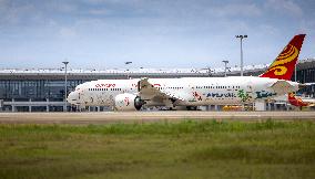 Hainan Airlines Hainan Free Trade Port Aircraft