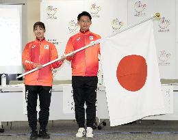 Deaflympics Japan delegation