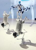 Robot Performance at 2025 WAIC in Shanghai