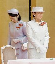Japan empress at medal ceremony