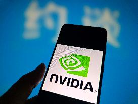 Illustration NVIDIA