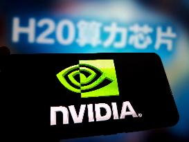 Illustration NVIDIA