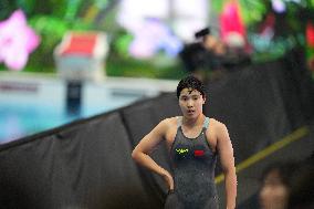 Yu Zidi At World Aquatics Championships - Day 21 - Singapore