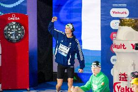 World Aquatics Championships - Day 21 - Singapore