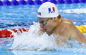 World aquatics championships: Swimming