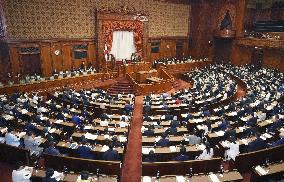 Extraordinary Diet session opens in Japan