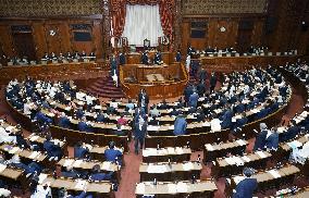 Extraordinary Diet session opens in Japan