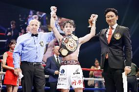Boxing: WBA light flyweight title match