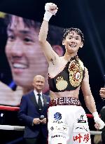 Boxing: WBA light flyweight title match