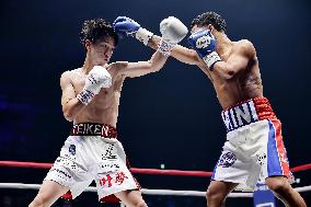 Boxing: WBA light flyweight title match