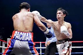 Boxing: WBA light flyweight title match