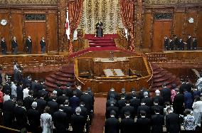 Extraordinary Diet session opens in Japan