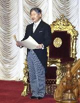 Extraordinary Diet session opens in Japan