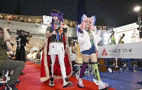 World Cosplay Summit in Nagoya