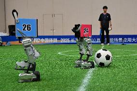 2025 Yangtze River Delta (Kunshan) Embodied Intelligent Scene Application Competition