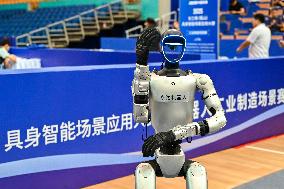 2025 Yangtze River Delta (Kunshan) Embodied Intelligent Scene Application Competition