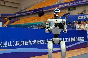 2025 Yangtze River Delta (Kunshan) Embodied Intelligent Scene Application Competition