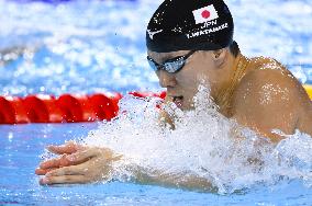 World aquatics championships: Swimming