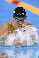World aquatics championships: Swimming