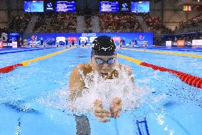World aquatics championships: Swimming