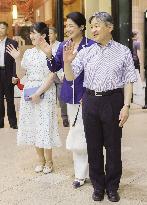 Japan imperial family at villa in Shizuoka Pref.