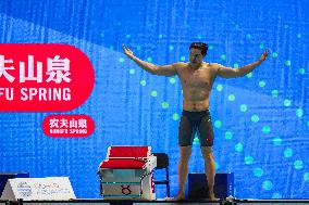World Aquatics Championships 2025 at Singapore Sports Hub
