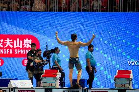 World Aquatics Championships 2025 at Singapore Sports Hub