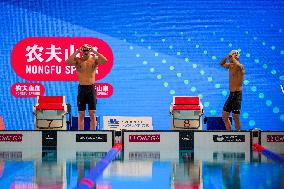 World Aquatics Championships 2025 at Singapore Sports Hub