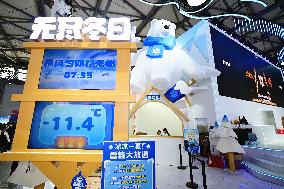 2025 Chinajoy Opening in Shanghai